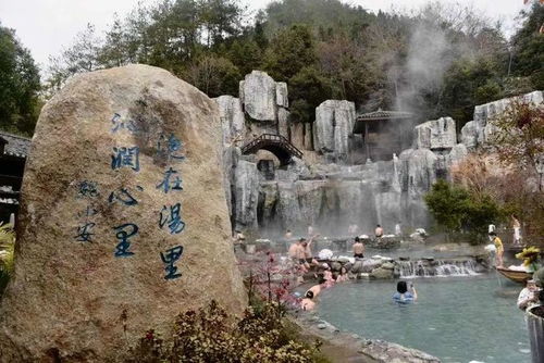 元旦假期宜春文旅市場(chǎng)煙火氣回歸 溫泉體驗(yàn)引領(lǐng)旅游熱潮