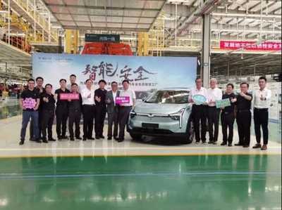 汽車評價研究院專家團探訪哪吒汽車 實業投資驅動行業創新