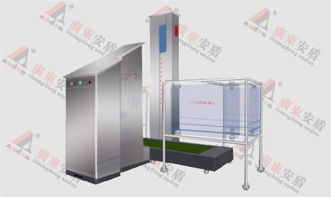 精品推薦 廣東安盾實(shí)業(yè)投資有限責(zé)任公司——實(shí)業(yè)投資的穩(wěn)健之選