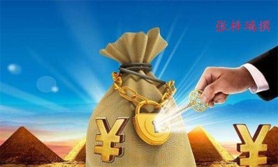 10.19炒黃金想賺錢不得不知的幾大要點 專業(yè)投資咨詢指南
